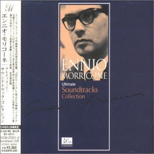 Ultimate Soundtrack Collection