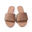W Braided Nude