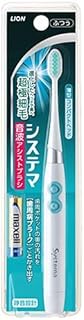 システマ 音波アシストブラシ 1本