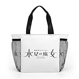 [DJXHGEM] ランチバッグ 機動戦士ガンダム 水星の魔女 グッズ トートバッグ お弁当袋 保冷保温 おしゃれ 軽量 手提げ 買い物バッグ 大容量 通勤 通学 プレゼント