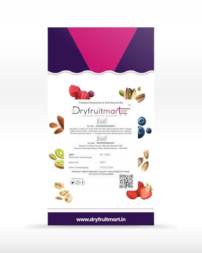 Image of Dryfruit Mart | Brazil Nuts 100g | High in Selenium, Rich in Antioxidants & Healthy Fats, Supports Thyroid, Immunity & Heart Health. (100g Pack)
