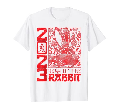 2023 Year Of The Rabbit Chinese Zodiac Chinese New Year Camiseta