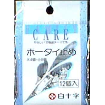 ばぁば①② Kawasaki Motorcycle 1991 OEM Parts Diagram for Fender