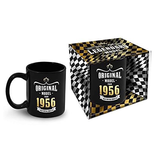 Bombo Taza de cumpleaños con año de nacimiento 1956