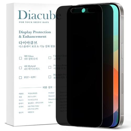 [2] DIACUBE iPhone 16 Plus p [27°] `h~tB, 6H PET KXR[eBOtByvCoV[یzACtH16vXtB [炩ȃ^b`/CAh~/zRȂ\t/ACgW