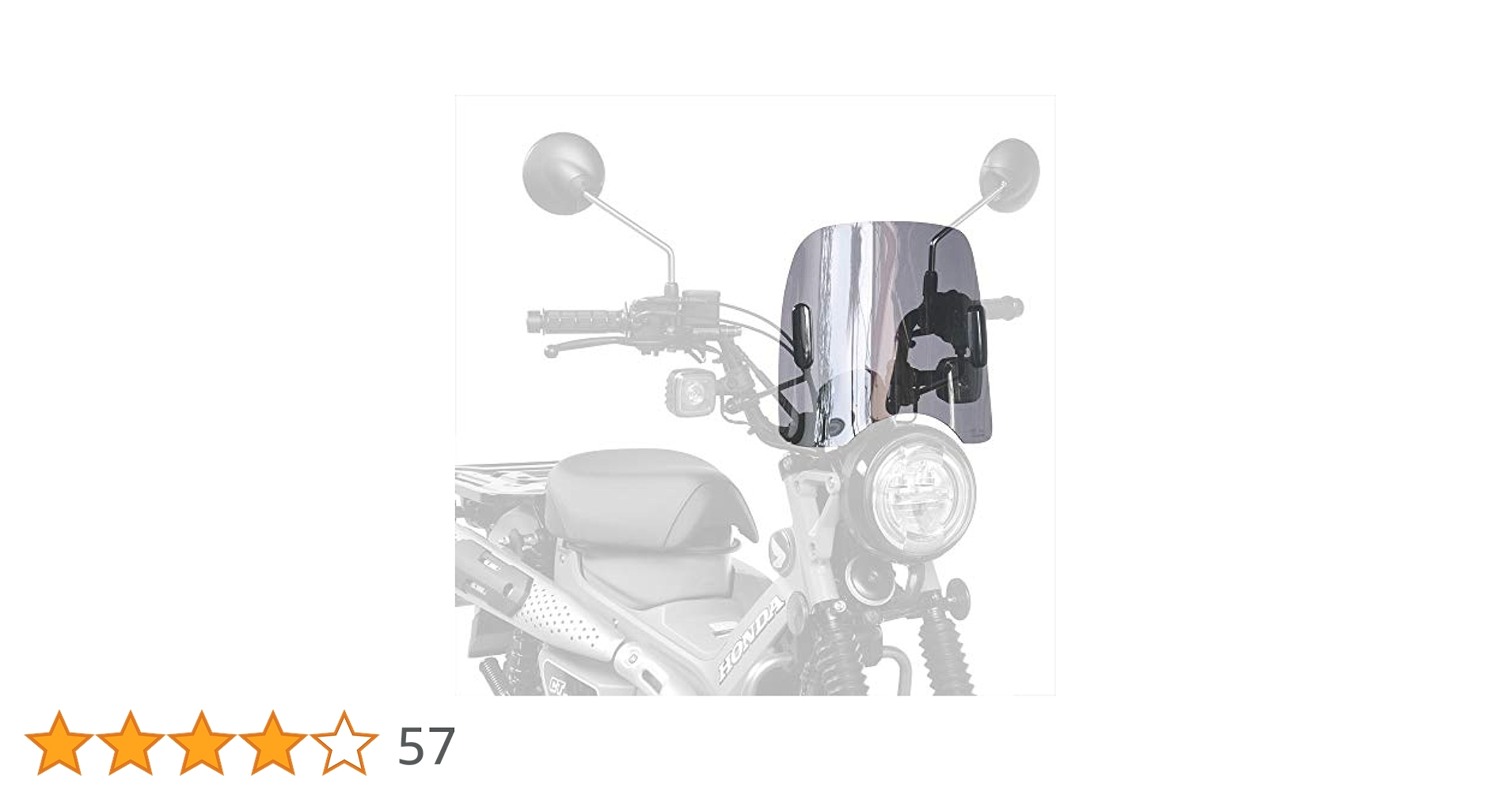 ミドルスクリーン ハンターカブ125 JA55.65用 MS-JA55 クリアー 旭風防 ホンダ CT125専用 アウトスタンディング ミドル