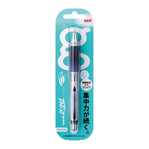 Uni Alpha-Gel Shaker Mechanical Pencil - Black/Soft Grip 0.5Mm (M5617Gg1P.24) #TOP1