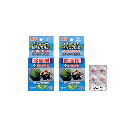 水槽用除藻剤 ニューモンテ 2箱 (1箱6錠入) 除藻剤 ニューモンテ アオコ コケ 960リットル分 除草剤 観賞魚用 水槽用 予防 強力