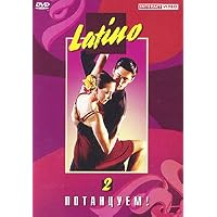 Potantsuem! Latino 2
