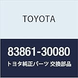 TOYOTA (toyota) Genuine Parts Counter Circuit Plate Crown/crown Toyota Crown Majesta Part No 83861 – 30080