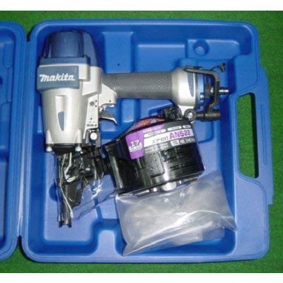 Amazon | マキタ (makita) 65mmエア釘打 AN622 | エア釘打機 Amazon | マキタ (makita) 65mmエア釘打 AN622 | エア釘打機