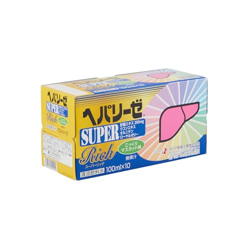 ゼリア新薬 ヘパリーゼ スーパーリッチ 100ml × 10本 肝臓エキス オルニチン こっくりマスカット味（Amazon）