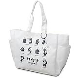 [ごリラックス] サウナバッグ サウナ トートバッグ 防水 大きめ 大容量 ゴリラ まもるさん トートバック ビーチバッグ プールバッグ 温泉 銭湯 プール 海 サウナ サウナー 黒 白 (ホワイト)