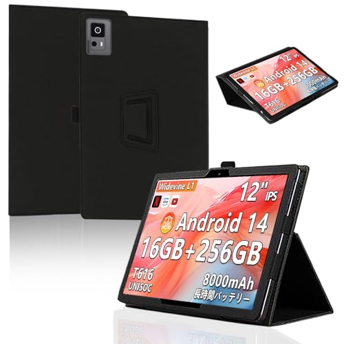 Amazon.co.jp: For Callsky T12S/Azeyou T12 ケース YILLIONS 角度調整