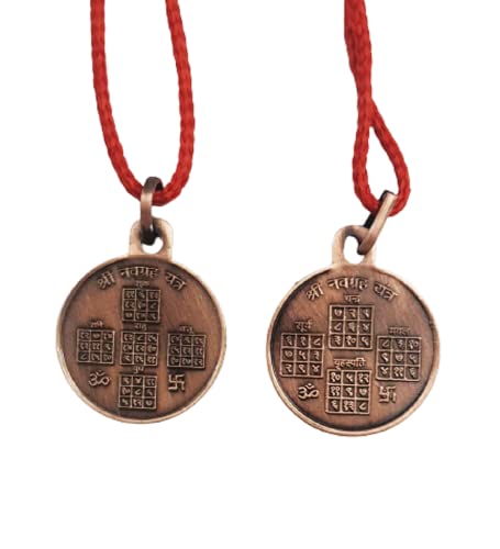 Shri Navgraha Yantra Locket | Pendant In Pure Copper (Oxidized Finish) (6 Grams Approx) (1 Pc), Standard, No Gemstone3
