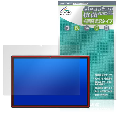 �~���r�b�N�X Plimpton PlimPad P60 Pro/PlimPad P60 �Ή� �ی� �t�B���� �R�� �R�E�C���X ���� ���{��