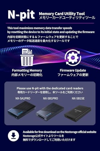 undefined Nextorage 日本メーカー CFexpress 4.0 Type B 512GBメモリーカード 最大読み出し速度3900MB/s 最大書き込み速度3400MB/s NX-B3SE512G CF express 4.0 typeb ネクストレージ の商品画像 6