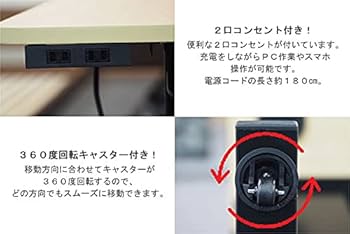 Amazon.co.jp: ベッドテーブル ドリンクホルダー付き 傷に強い