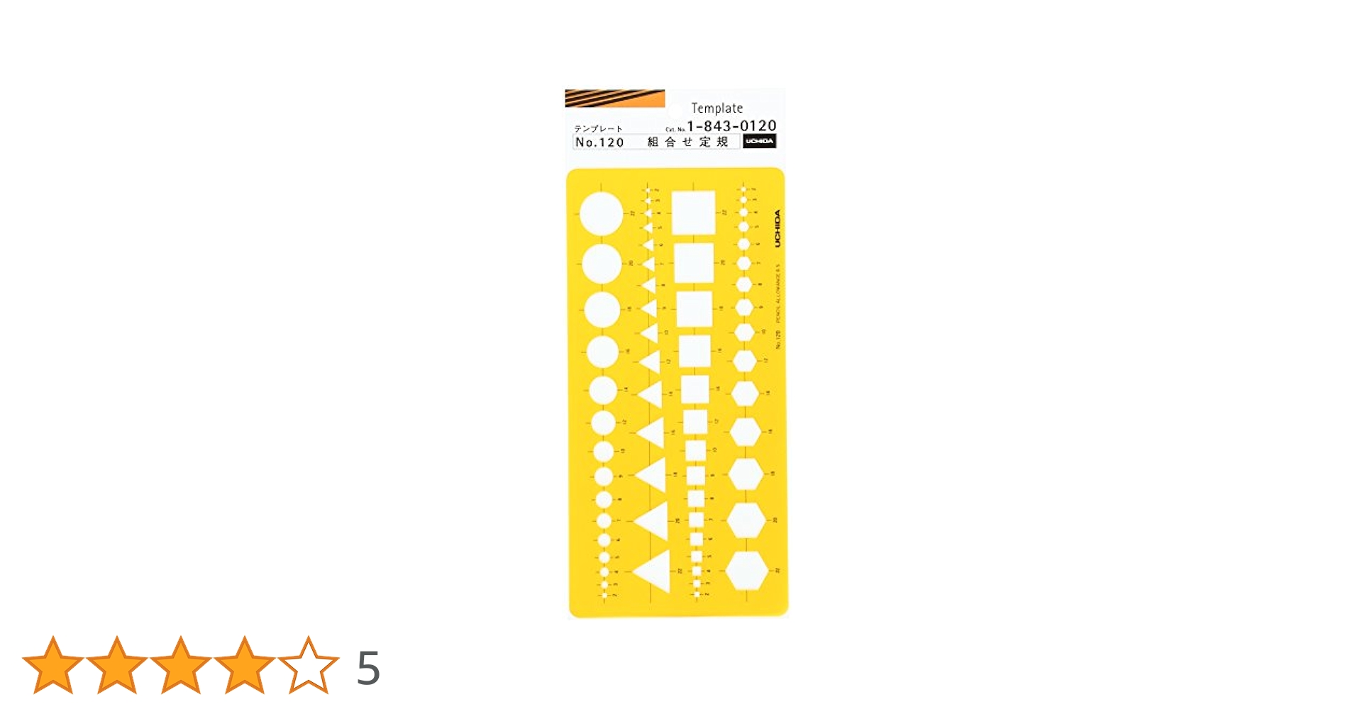 Amazon.co.jp: ウチダ テンプレート No.120 組合せ定規 1-843