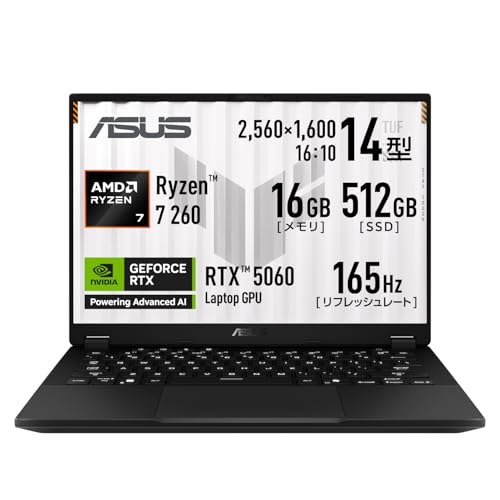 Amazon.co.jp: ASUS ゲーミングノートPC TUF Gaming A14 FA401UM 14 Amazon.co.jp: ASUS ゲーミングノートPC TUF Gaming A14 FA401UM 14