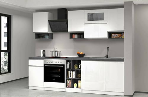 Cucina completa Ronnie, Set con dispensa, Mobile per cucinotto, Kit blocco lineare, 100% Made in Italy, 255x60h85 cm, Bianco lucido e Ardesia