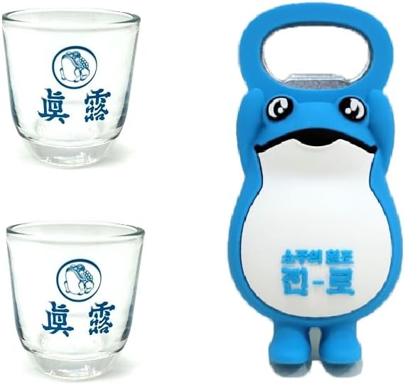 Amazon.com | MYTEMS Korean Soju Shot Glasses set of 2 Jinro Soju Glass + Toad Bottle Opener 진로 소주잔: Shot Glasses