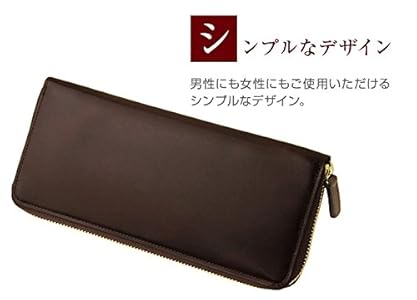 CYPRIS キプリス ハニーセル シラサギレザー 長財布 ラウンドジップ 美品 41ry0A1ZnQL._UY300_.jpg