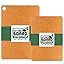 Set of 2