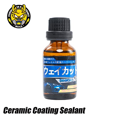 Image of Nano Ceramic Coating, Hrdness Crystallization Paint Sealant Kit(25ml Bottle),Super Gloss Shine & Hydrophobicty,2 Years Lasting Protection,Easy to Apply Professional Car Detailing Ceramic Coating