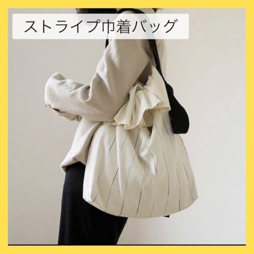 なとり 摩擦 ショルダーバッグk - 製品詳細