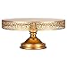 Victoria Antique Gold 16 Inch Cake Stand, Round Metal Wedding Birthday Party Dessert Cupcake Pedestal Display Plate