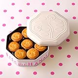 クッキー 資生堂パーラー 花椿ビスケット24枚入 限定缶 クラシックアイボリー プレゼント 東京土産 限定 包装 お祝い 贈答 御礼 手土産 菓子折り 人気 お菓子 花椿 ランキング クリスマス 歳暮 お年賀 お返し