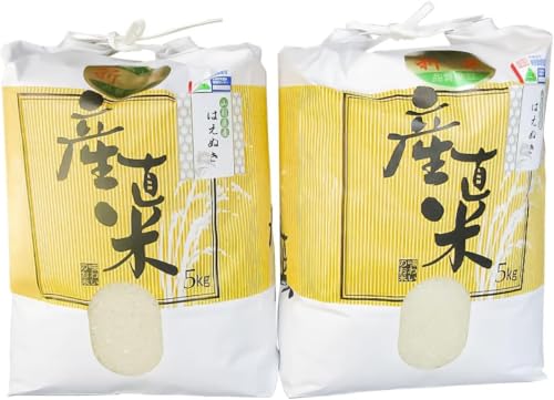 山形県鶴岡産 精米 特別栽培米はえぬき(タニシ米)10kg(5kg×2袋)令和7年産 アベ・アグリ米