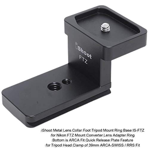 iShoot Lens Collar Replacement Foot Tripod Mount Ring Base Compatible with Nikon FTZ Mount Converter Lens Adapter Ring, Lens Bracket Holder with Arca Fit Dovetail