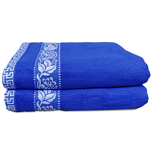 Greenbelt Century Park de 2 Toallas de baño de Fibra de bambú Porcelana 450 gr/m2 (Azul) Cover