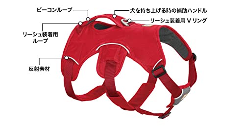 RUFFWEAR ウェブマスターハーネス 【日本正規品】 (M, レッドカラント Amazon | RUFFWEAR(ラフウェア) ウェブマスターハーネス 1874101