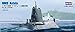 Price comparison product image Hobbyboss 1:350 Scale HMS Astute Assembly Kit ,Grey,Navy