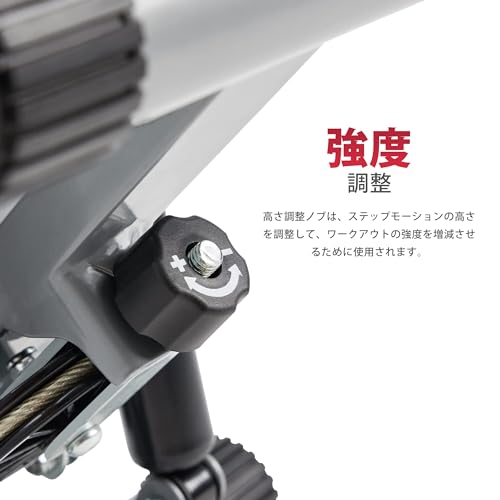 Sunny Health & Fitness (サニーヘルス&フィットネス) ミニステッパー エクササイズ用 ローインパクト ステアステップ カーディオ機器 レジスタンスバンド、デジタルモニター、オプショナル ツイストモーション ステッパー ブラック NO.012S 7枚目