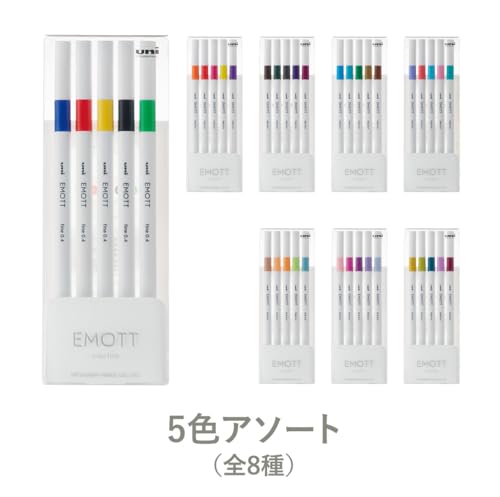 Image of Uni-Ball UX248302000 Fineliner Pen, Assorted 5 Pack: 0.4mm Fine Tip, Water Resistant Pigment Ink, 5 Colors (Dark Brown, Kahki Green, Gray, Violet, Amethyst)