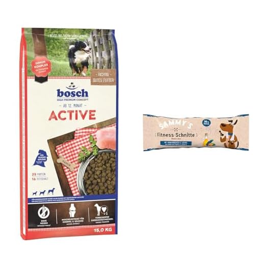 Bosch HPC Active Hunde-Trockenfutter 15 kg