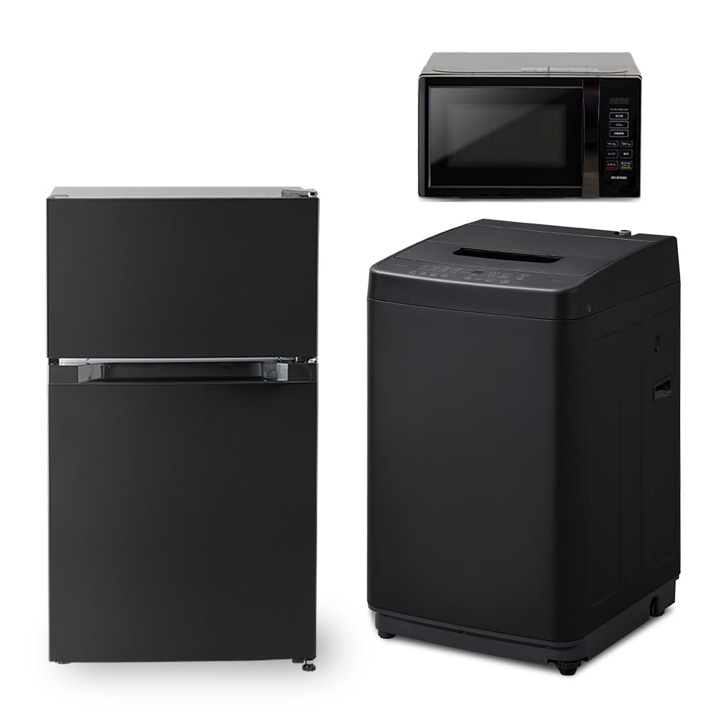 Amazon | 【新生活家電3点セット】アイリスオーヤマ 家電セット 冷蔵庫 