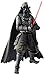 Movie Realization Samurai General Darth Vader Star War（7