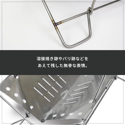 橘アボカド 　DUCKNOT B.S.T. Amazon.co.jp: DUCKNOT®︎: 焚き火台