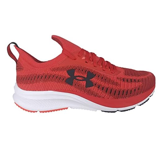 TÊNIS UNDER ARMOUR SLIGHT SE