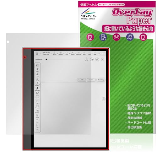 �~���r�b�N�X Bigme inkNote X Color 10.3�C���` �Ή� �ی� �t�B���� ���������� ���̂悤�ȏ����S�n �h�w�� �h�C�A ���{��