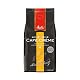 Melitta Gastronomie Café Crème