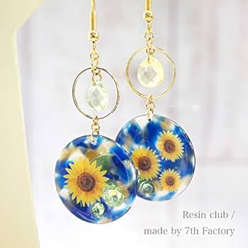 Amazon | 【レジンクラブ】 イングカワモト(Ing Kawamoto) ひまわり