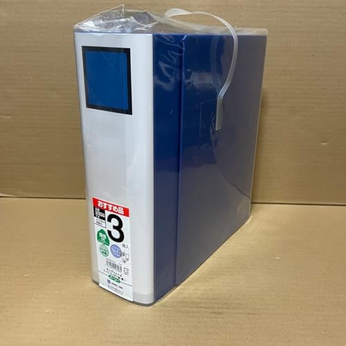 KING JIM キングファイル 青 3冊 2478GXA-3 A4-S 8cm キングジム