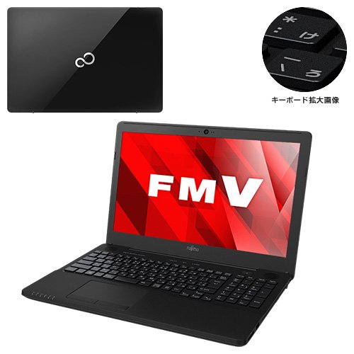 Amazon.co.jp: 富士通 ノートパソコン FMV LIFEBOOK AHシリーズ WA1/B2