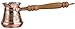 Thickest Solid Copper Turkish Greek Arabic Coffee Pot Stovetop Coffee Maker Cezve Ibrik Briki with Wooden Handle, Thick 1,5 mm (Medium - 10 Oz)